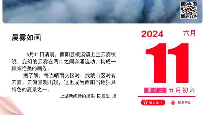 英力士旗下的三支足球队，曼联、尼斯、洛桑谁能第一个夺冠？